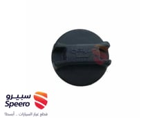 صورة القطعة