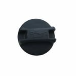 صورة غطاء زيت مكينة