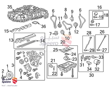 فلتر هواء مكينة - 15278634