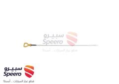 صورة القطعة