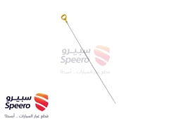 صورة القطعة