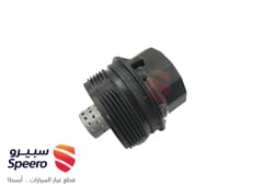 صورة القطعة