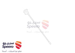 صورة القطعة