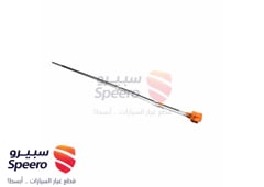 صورة القطعة