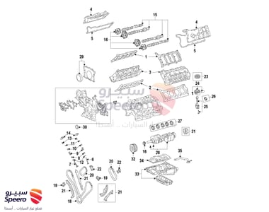 1567846020 - 1567846020