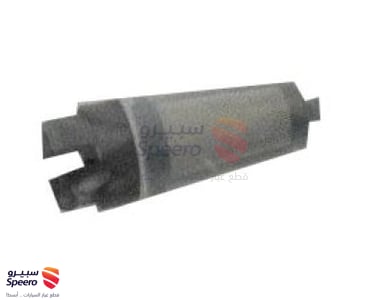 1567846020 - 1567846020