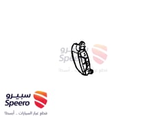 صورة القطعة