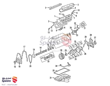 كرسي مكينة امامي - 15854940