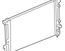 Radiator - 15892121