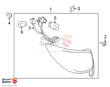 Tail Lamp Assembly - 15912687