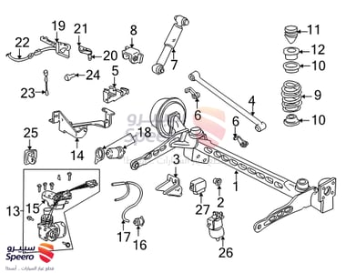 Rear Shock Absorber Assembly - 15943270