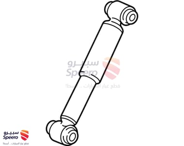Rear Shock Absorber Assembly - 15943270