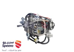 صورة القطعة