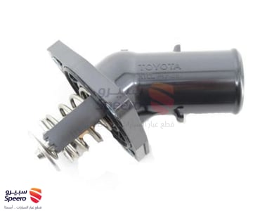 كوع رديتر ماء - 1603131020