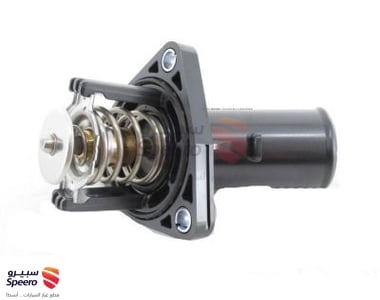 كوع رديتر ماء - 1603131020