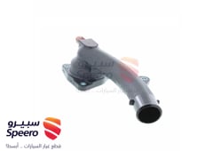 صورة القطعة