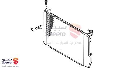 رديتر ماء