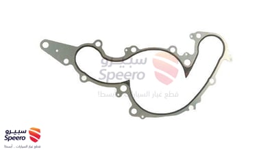 وجه طرمبة ماء