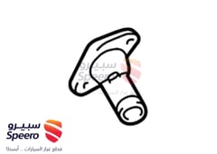 صورة القطعة