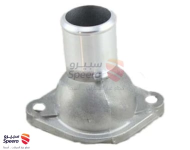 كوع رديتر ماء - 163210W010