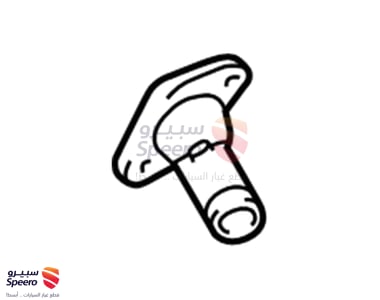 كوع رديتر ماء - 163210W010