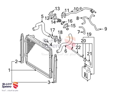كوع رديتر ماء - 163210W010