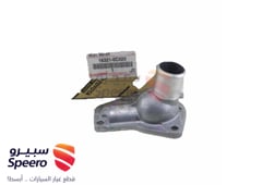 صورة القطعة