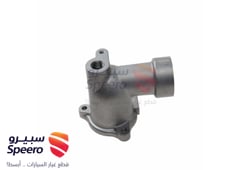 صورة القطعة