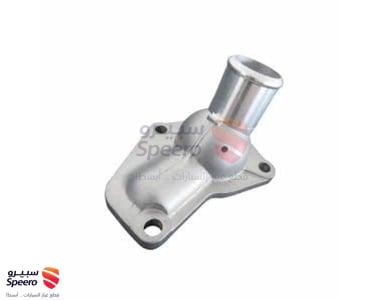 Water Inlet Toyota Hiace 2003-2020