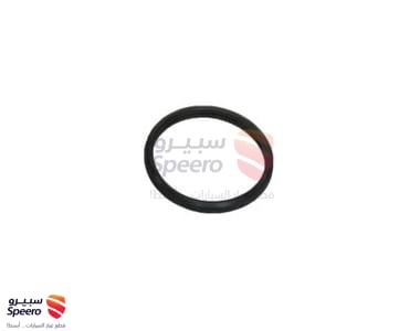 GASKET, WATER INLET HOUSING, NO.1 - 1632563011