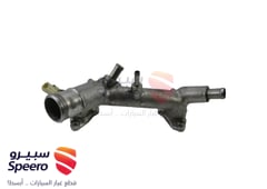 صورة القطعة