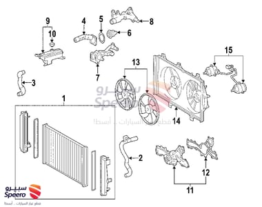 Fan Blade - 1636128220