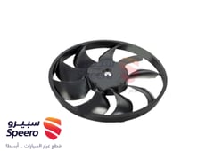 صورة القطعة