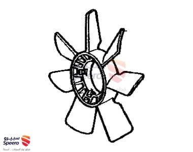 FAN - 1636141090