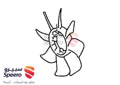 صورة القطعة