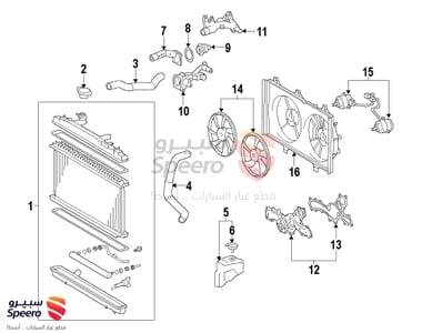 مروحة رديتر - 16361AD020