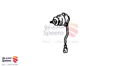 Radiator Fan Dynamo