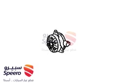 صورة القطعة