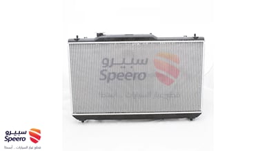 رديتر ماء