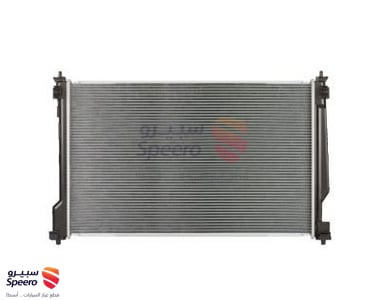 Radiator - 1640025180