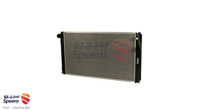 رديتر ماء