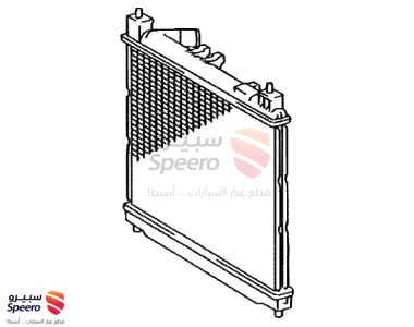رديتر ماء - 1640031713