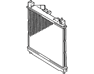 Radiator Assembly - 1640031713