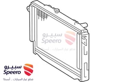صورة القطعة