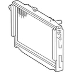 صورة رديتر ماء