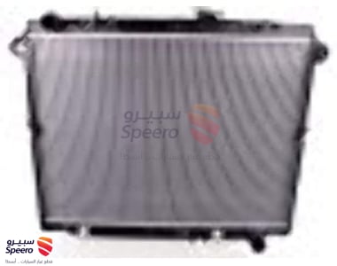 Radiator - 1640050360