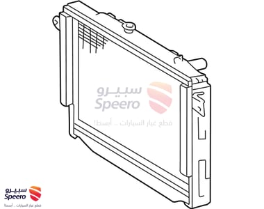 Radiator - 1640050360