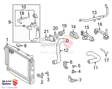 Radiator - 1640050360