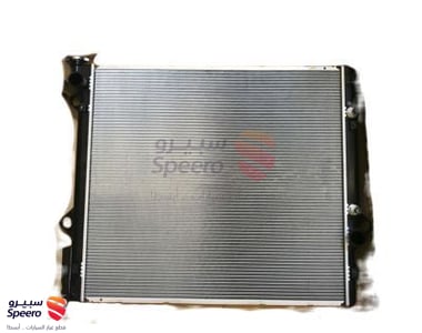 Radiator - 1640050360