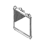 صورة RADIATOR 43MMTHICKNES